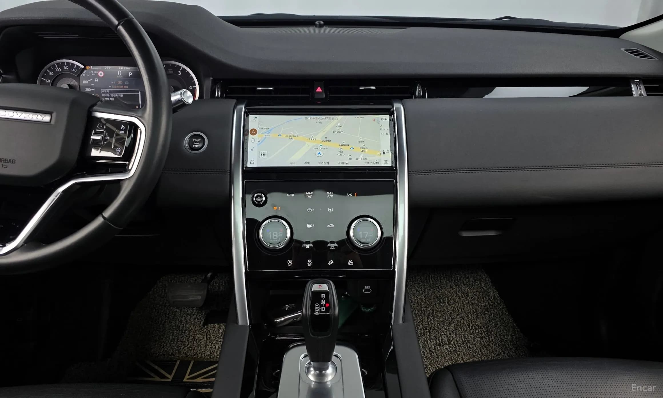 Discovery Sports