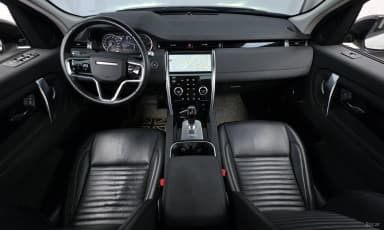 Discovery Sports