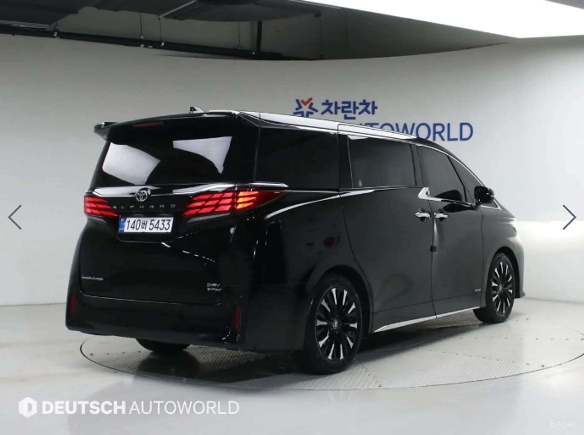 Alphard 4th Generation