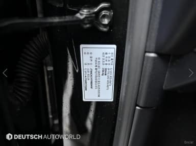 Alphard 4th Generation
