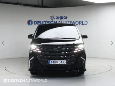 Alphard 4th Generation