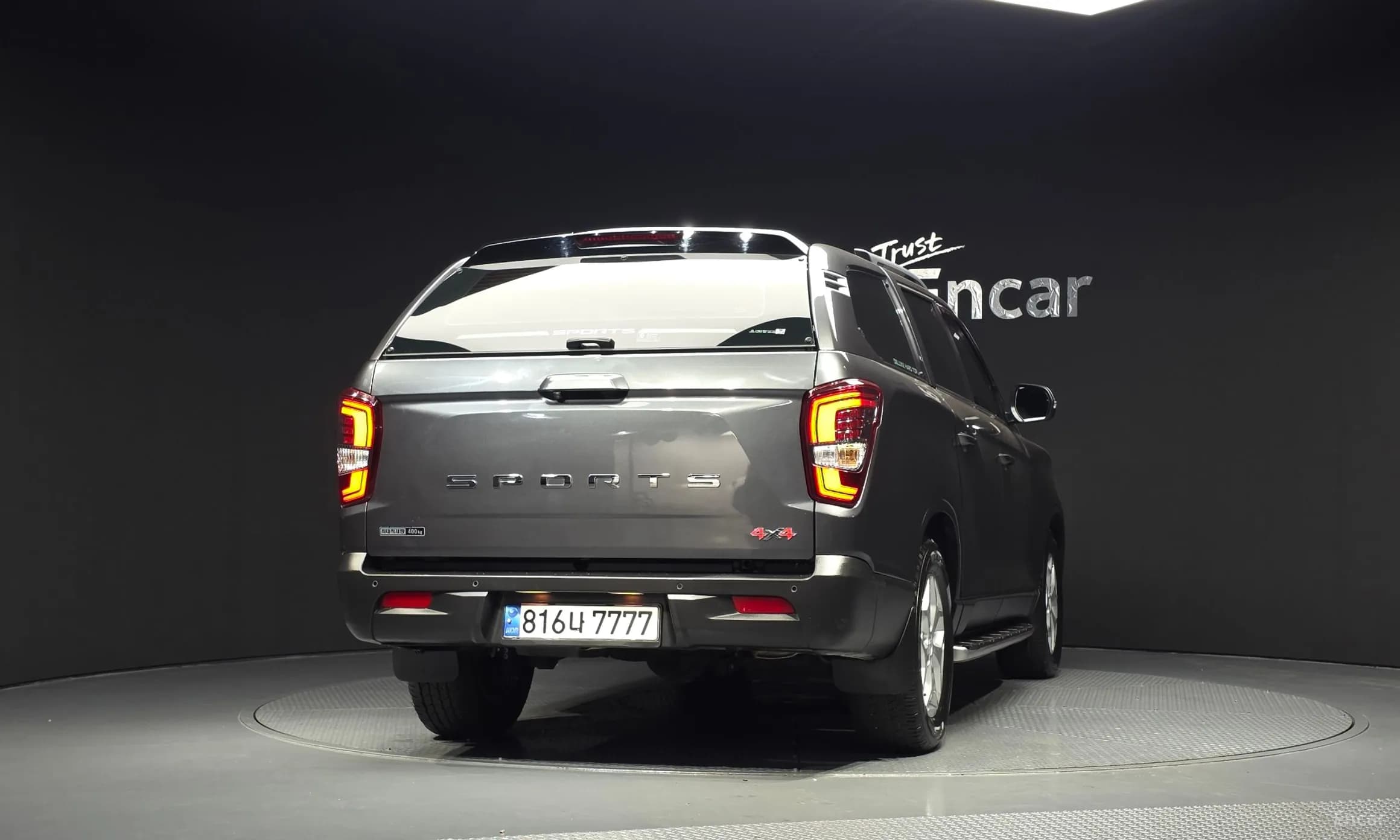 Rexton Sports