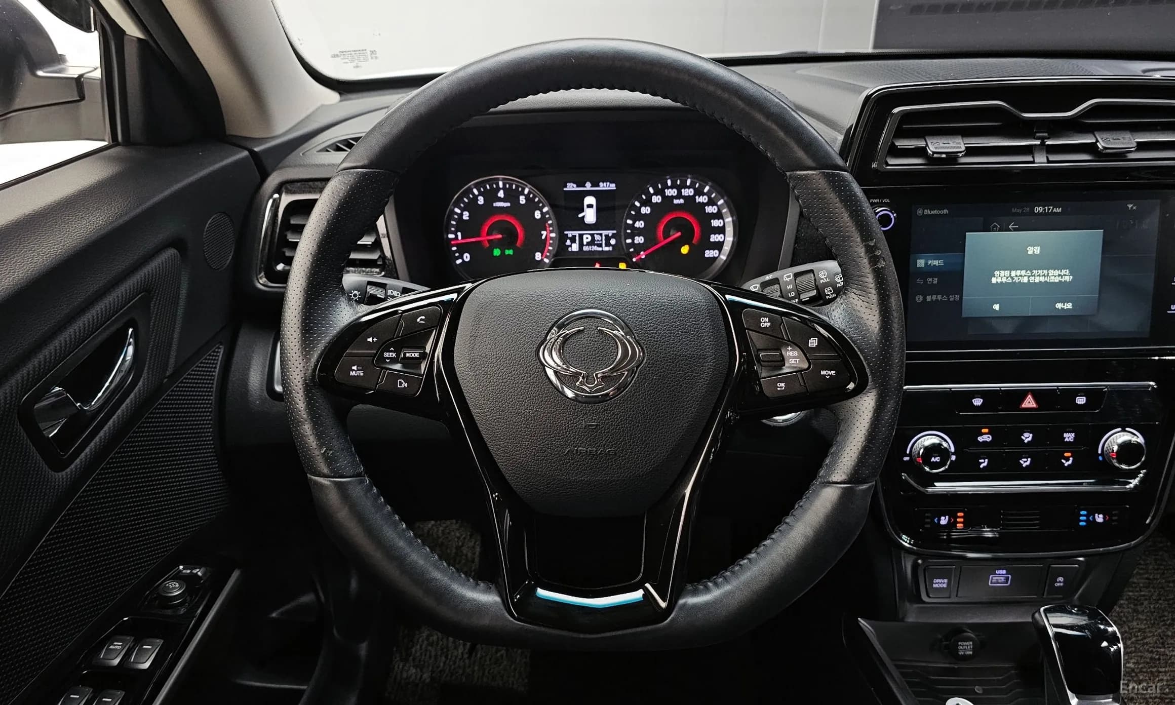 Berry New Tivoli