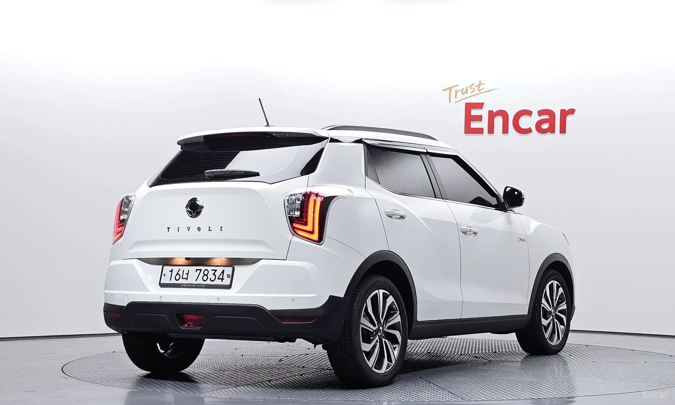 Berry New Tivoli