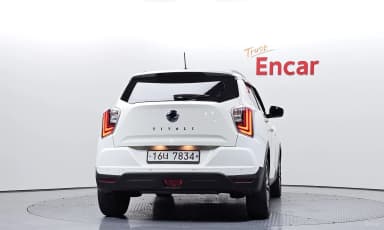 Berry New Tivoli
