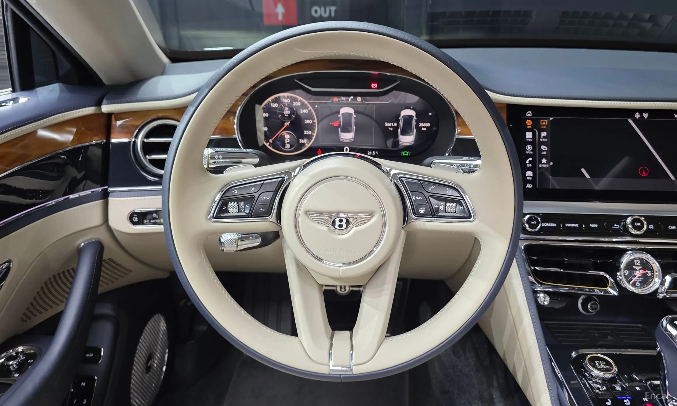Flying Spur 3rd Generation