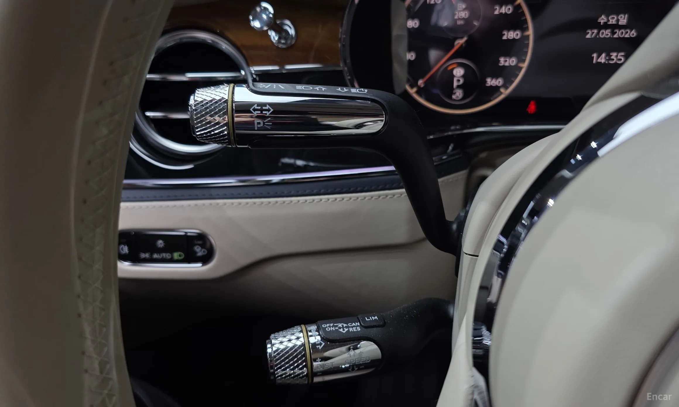 Flying Spur 3rd Generation
