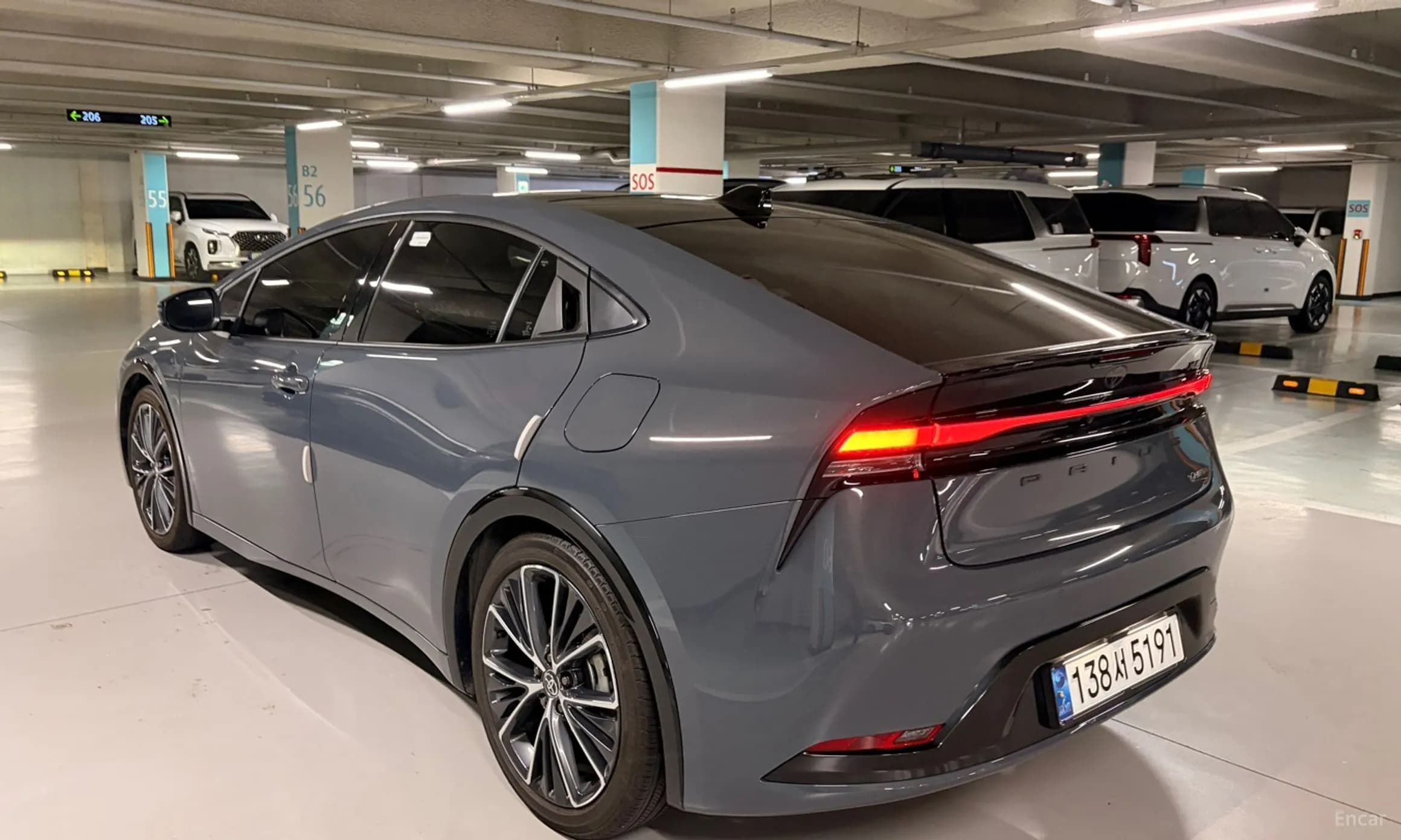 Prius 5th Generation