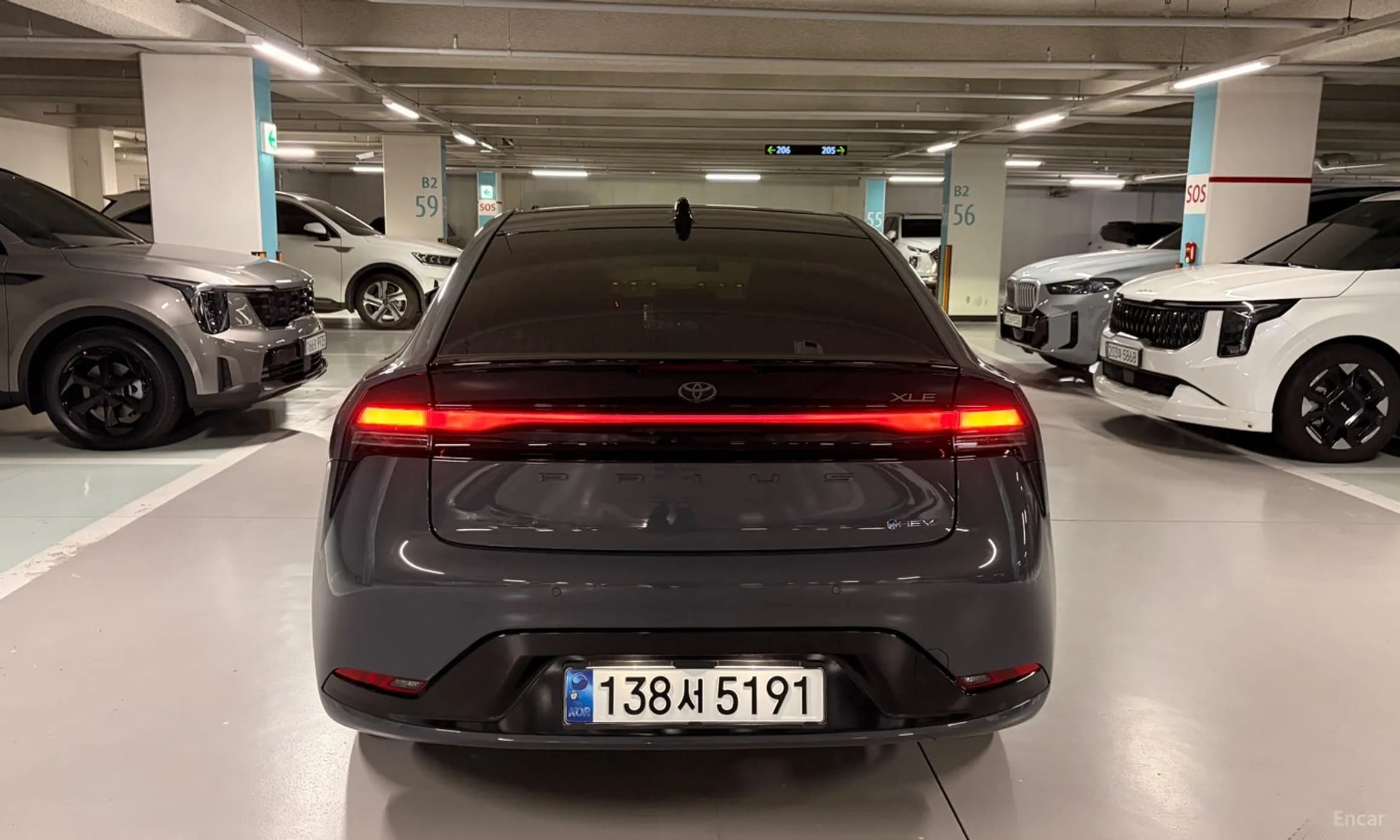 Prius 5th Generation
