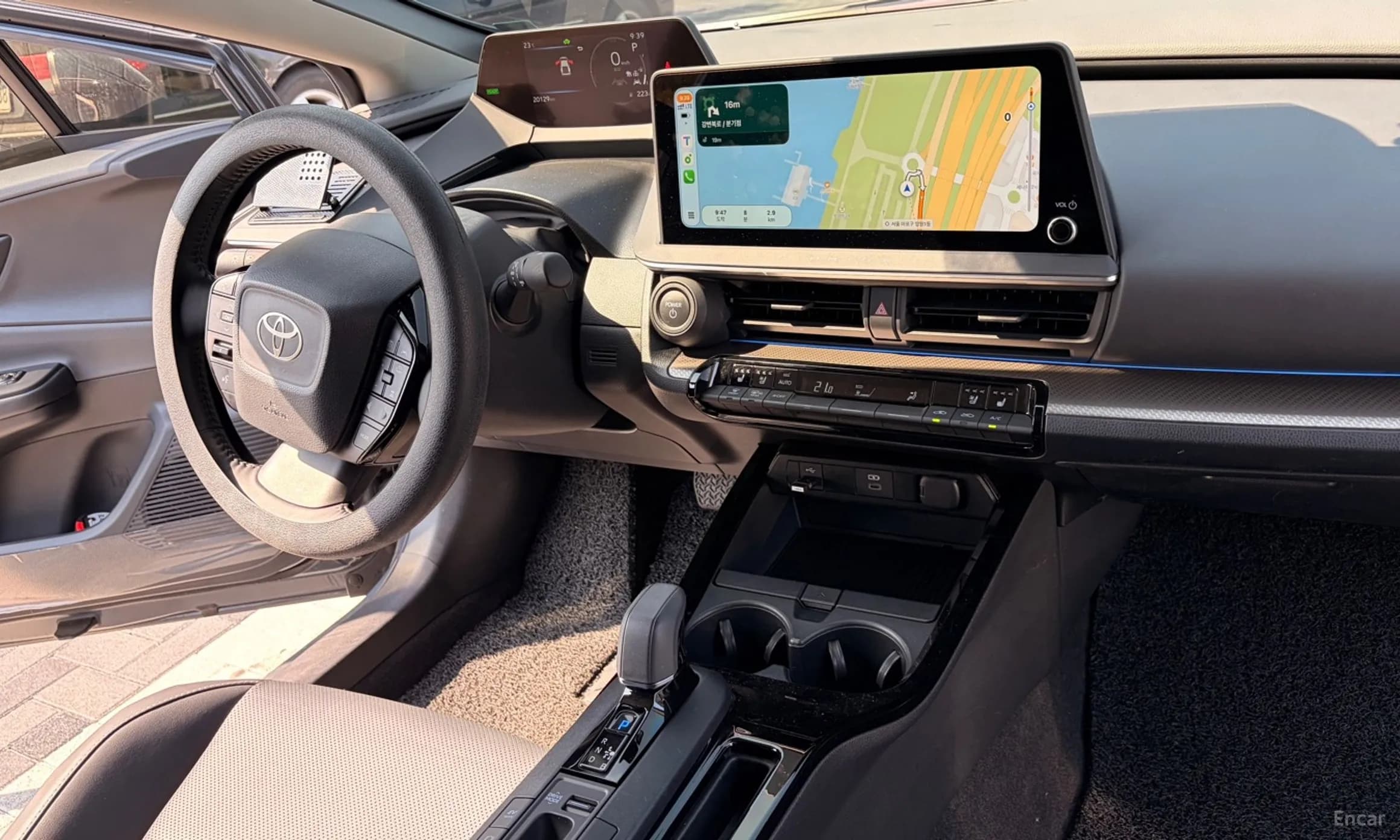 Prius 5th Generation
