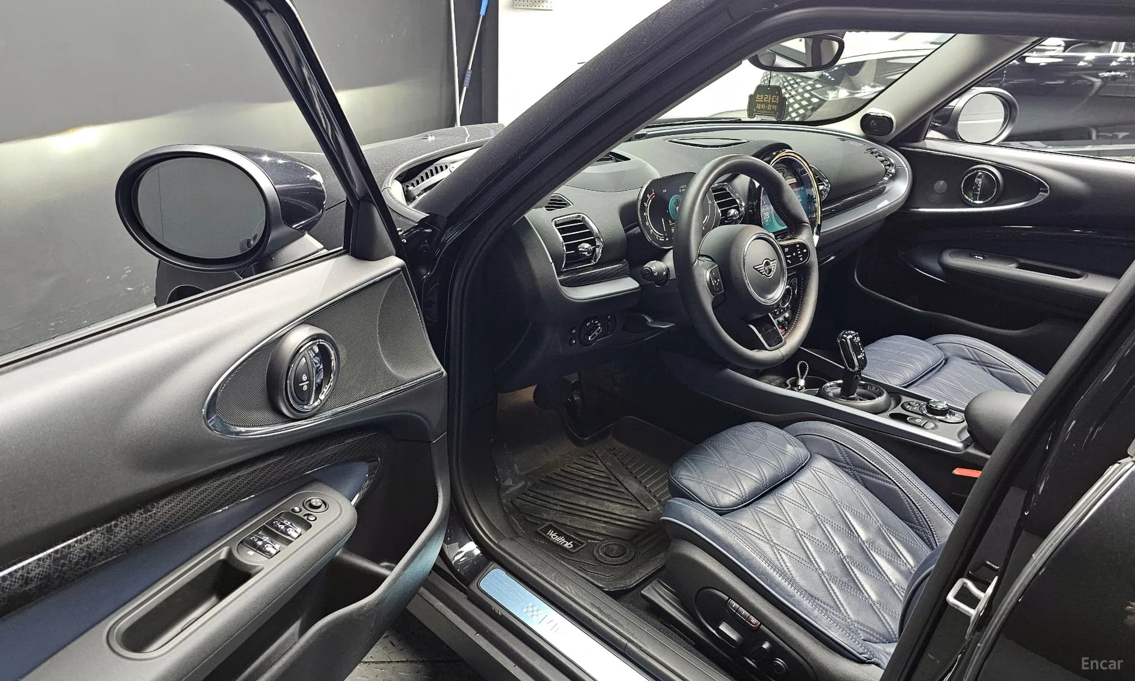 Cooper S Clubman