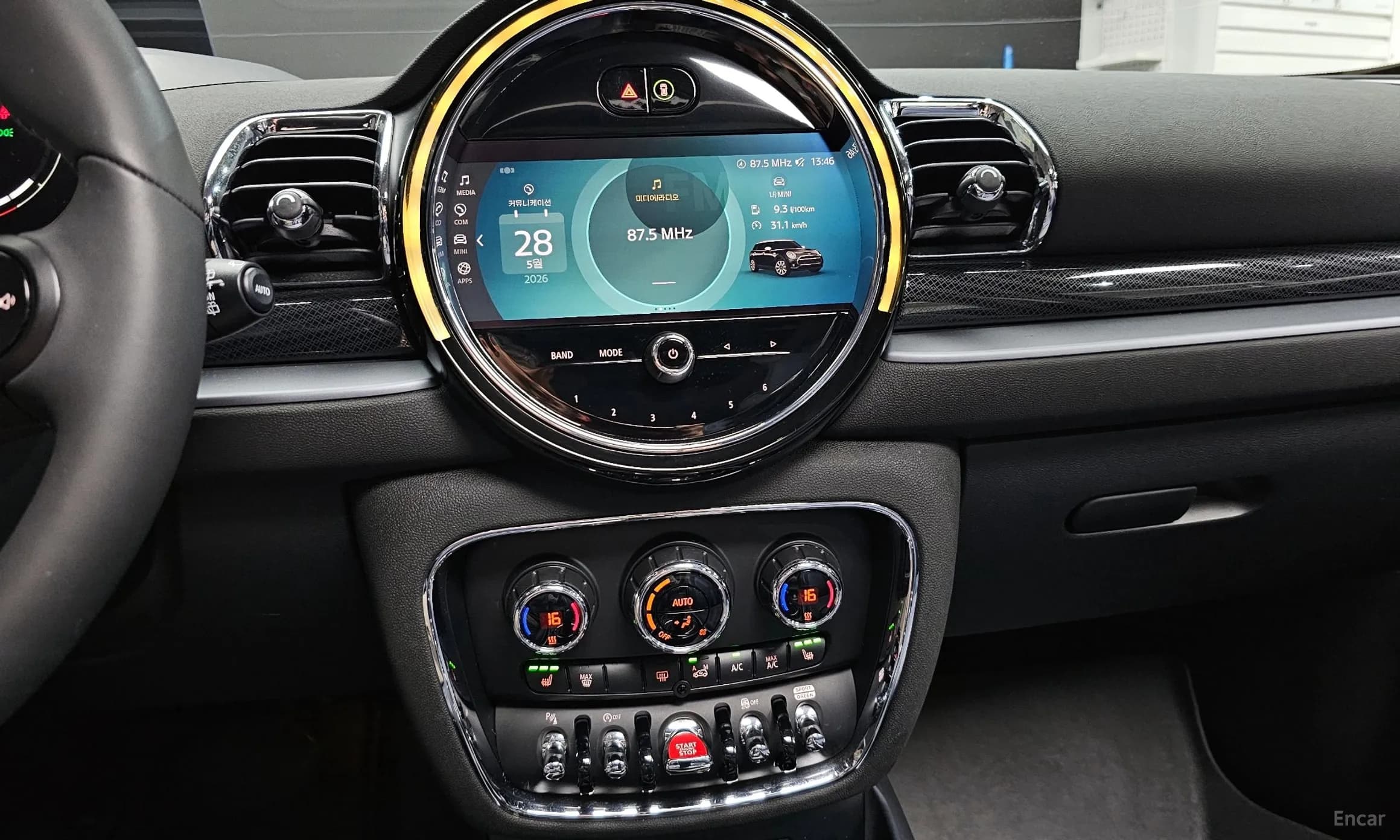Cooper S Clubman