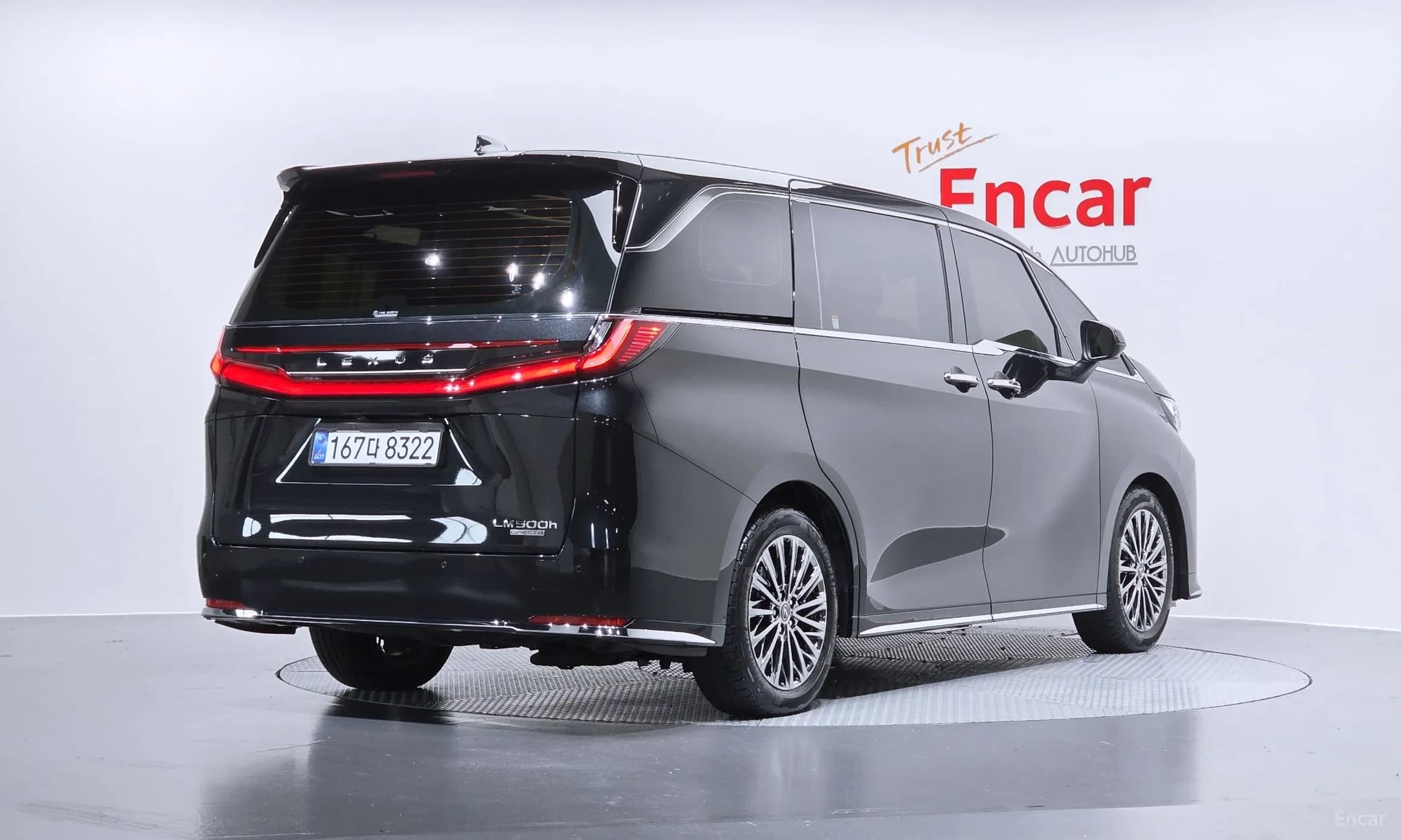 LM 2nd Generation