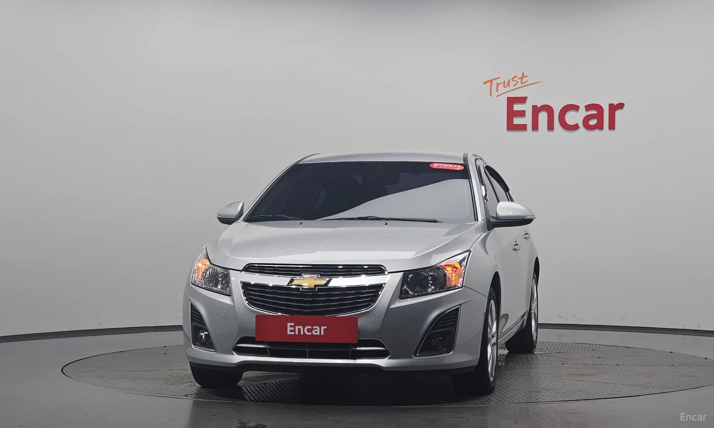 Cruze