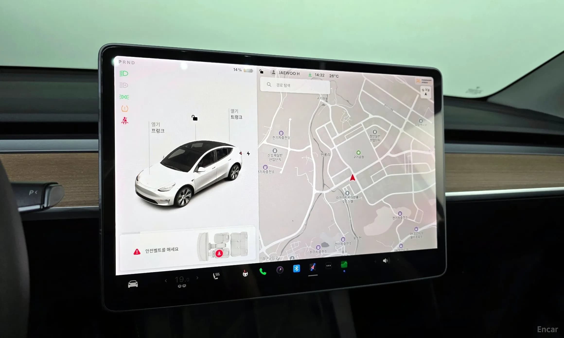 Model Y