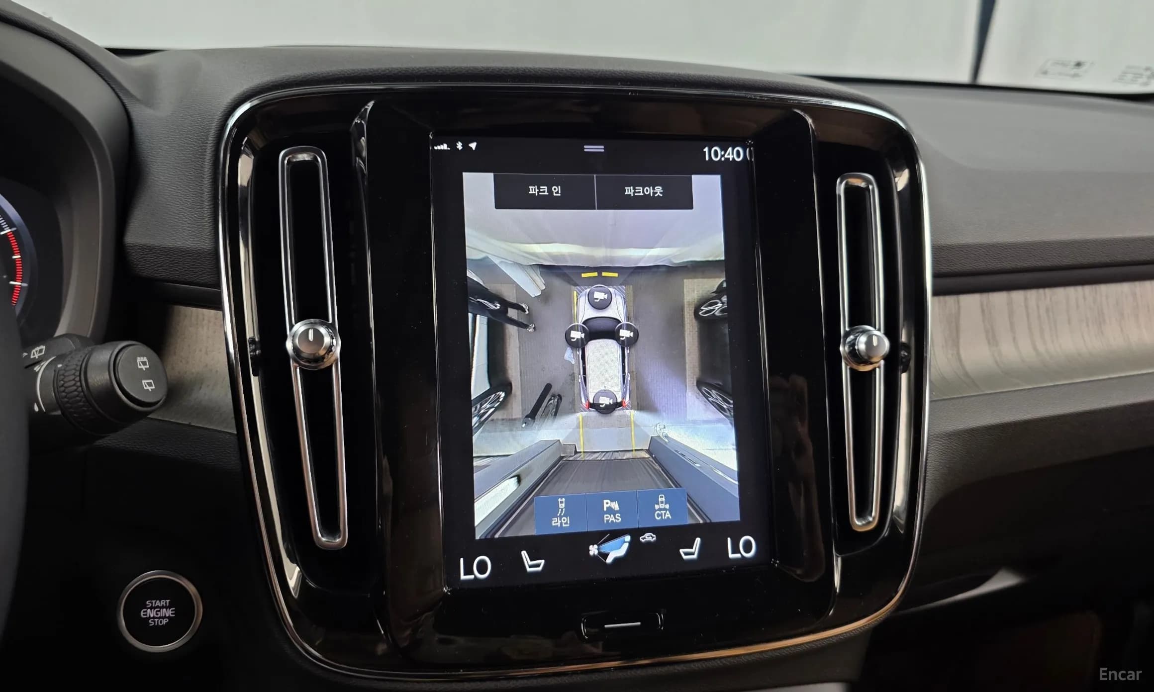 XC40