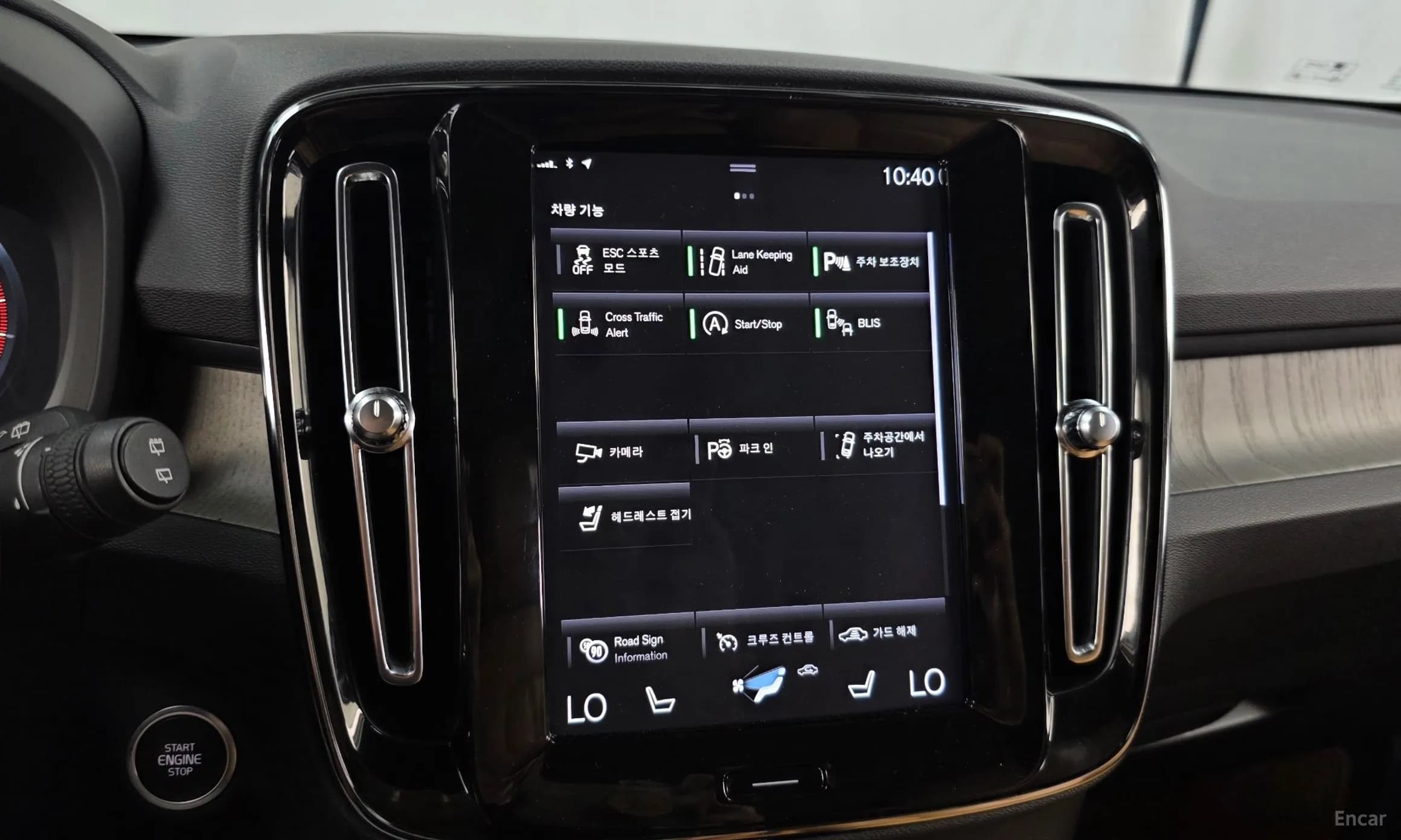 XC40