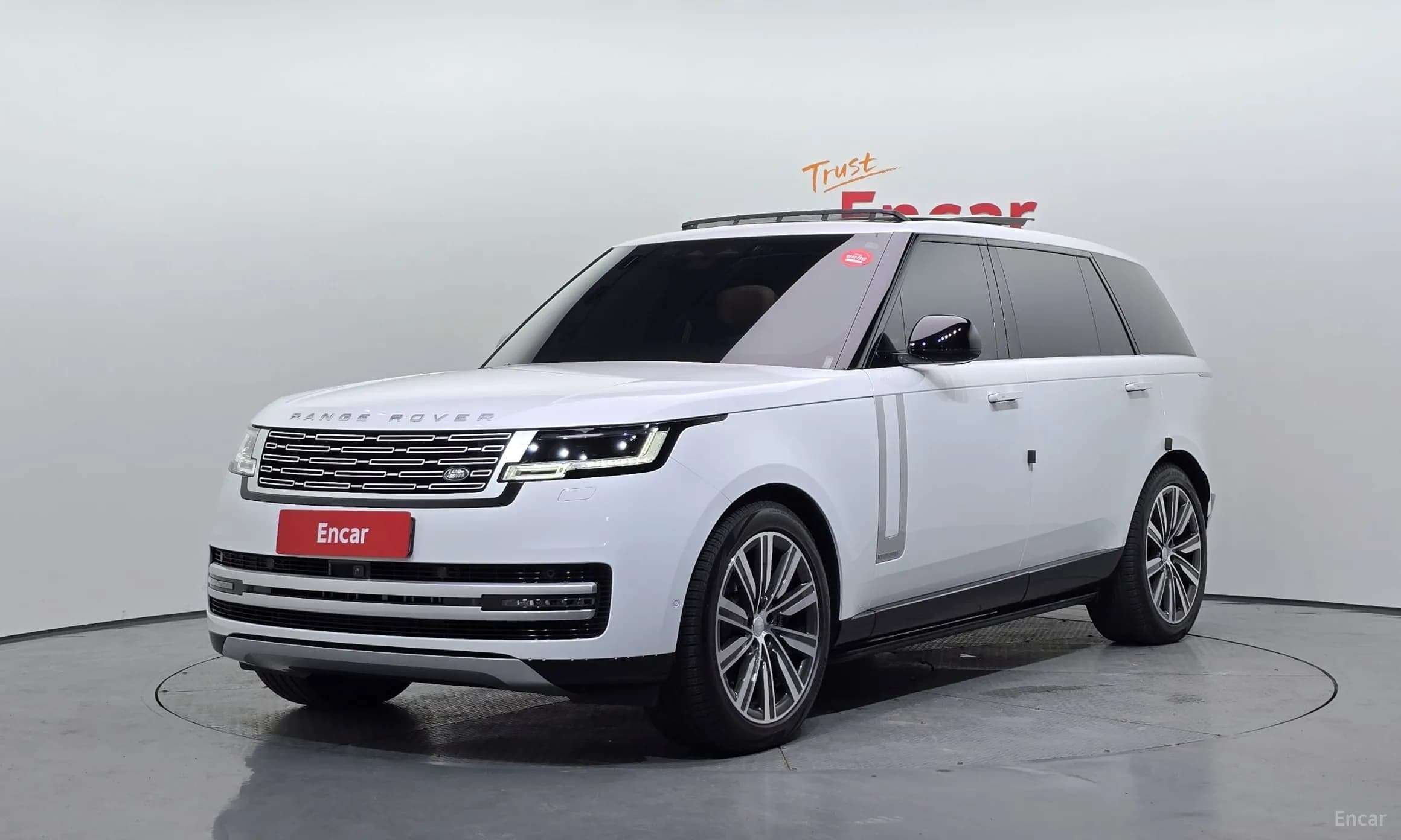 Range Rover 5th Generation