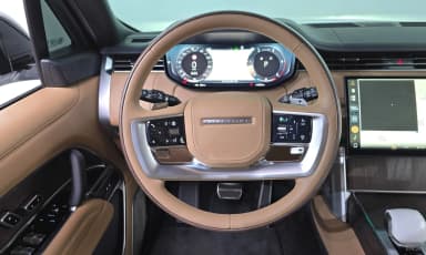 Range Rover 5th Generation