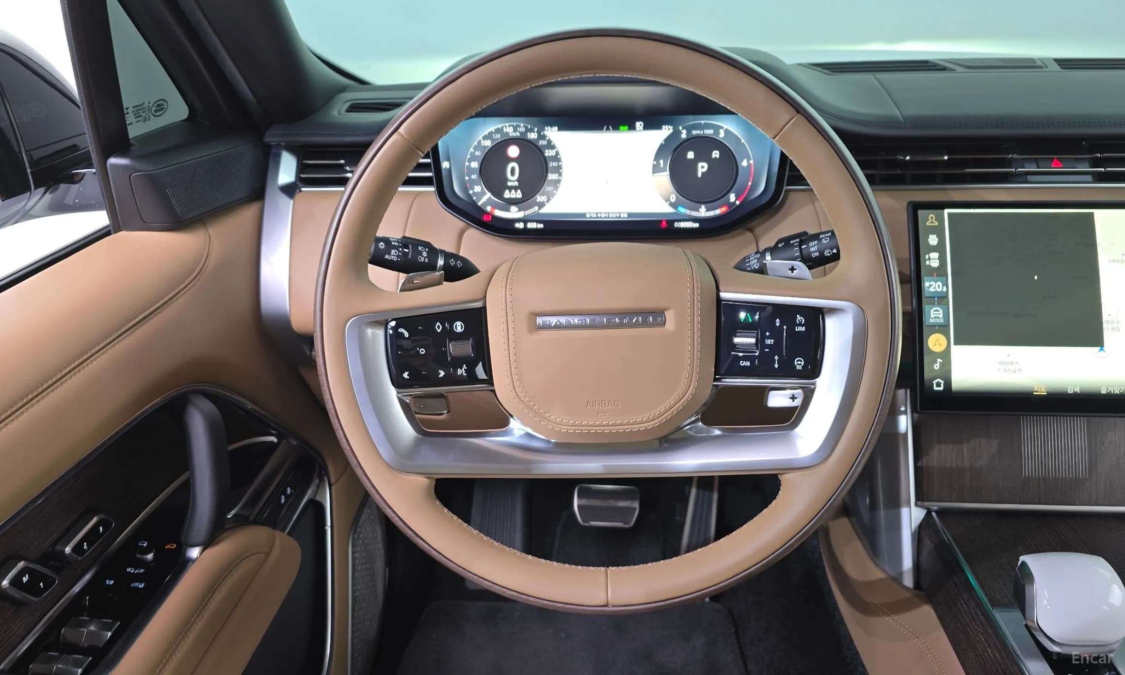 Range Rover 5th Generation