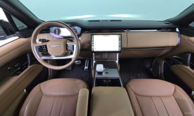 Range Rover 5th Generation