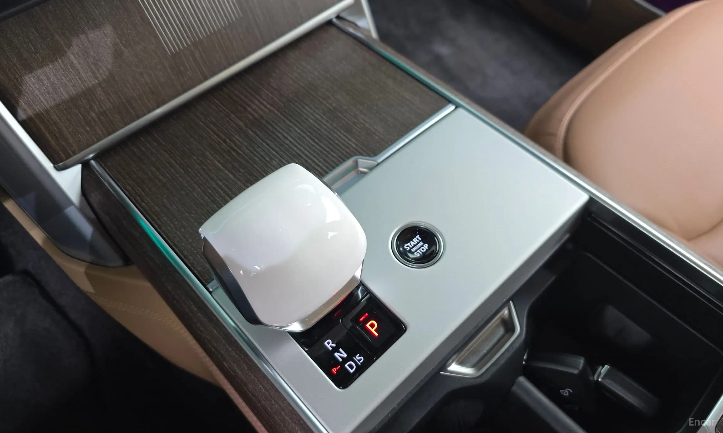 Range Rover 5th Generation