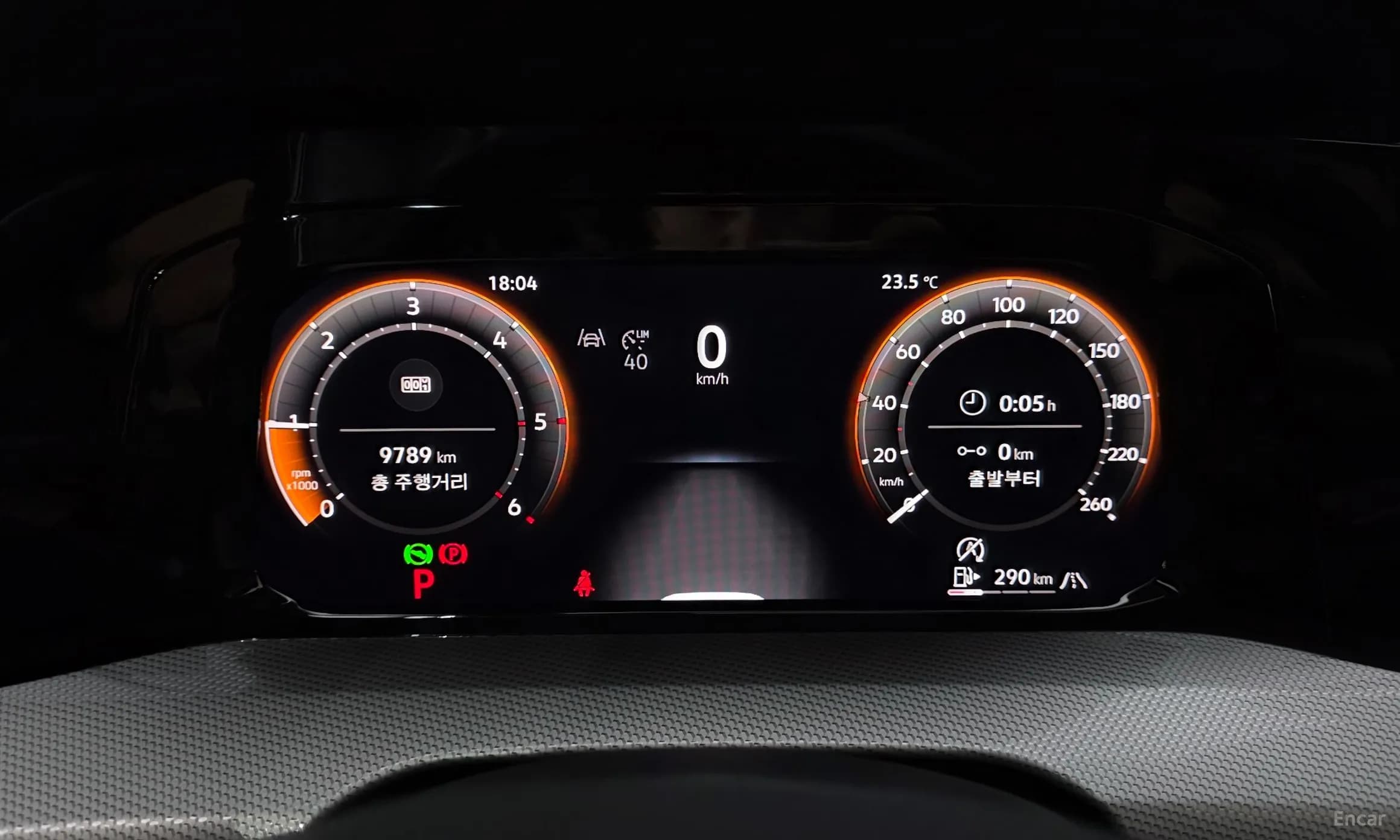 Golf 8th Generation