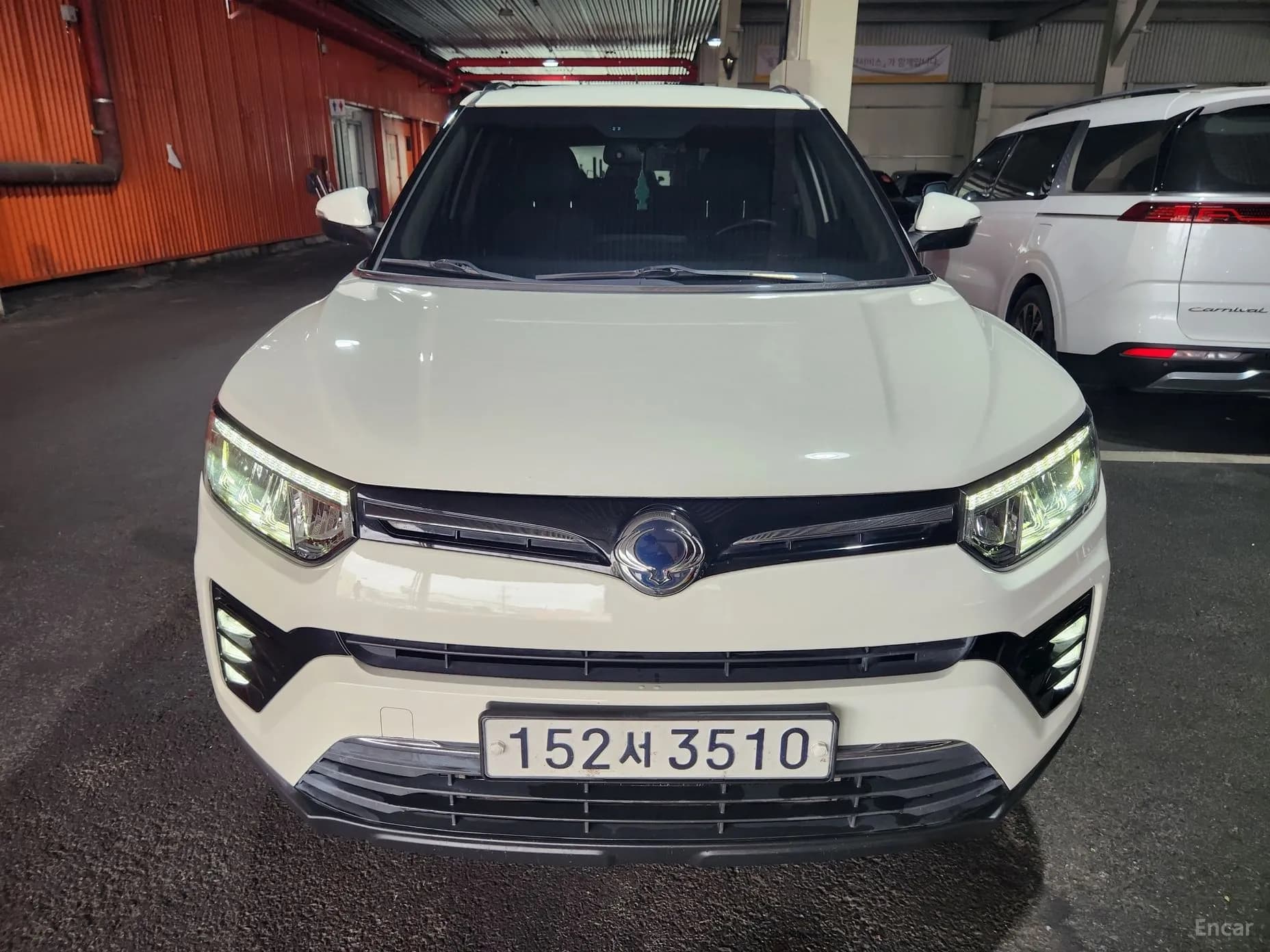 Berry New Tivoli