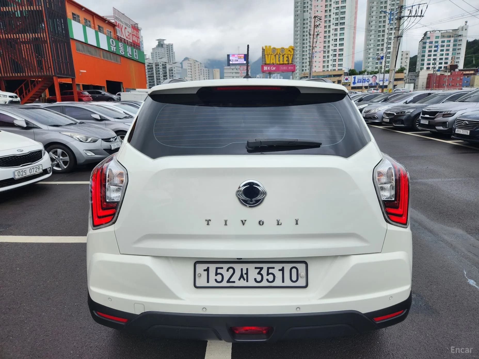 Berry New Tivoli