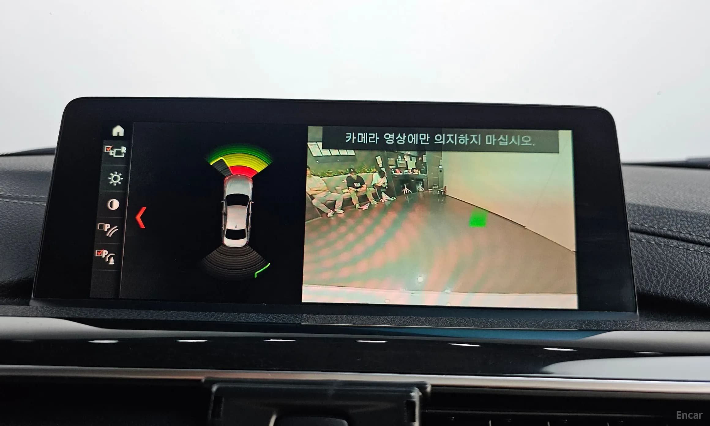 3 Series (F30)