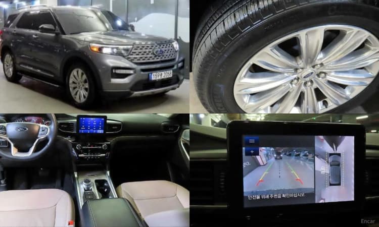 Explorer 6th Generation