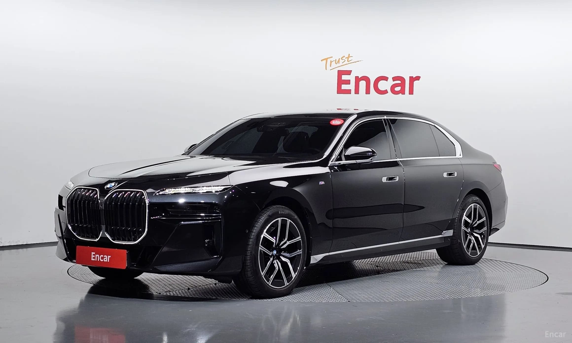 7 Series (G70)