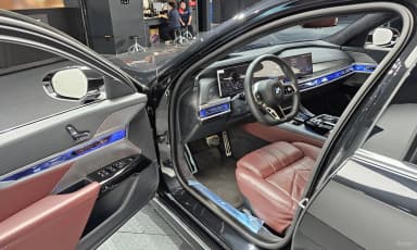 7 Series (G70)