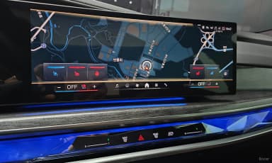 7 Series (G70)