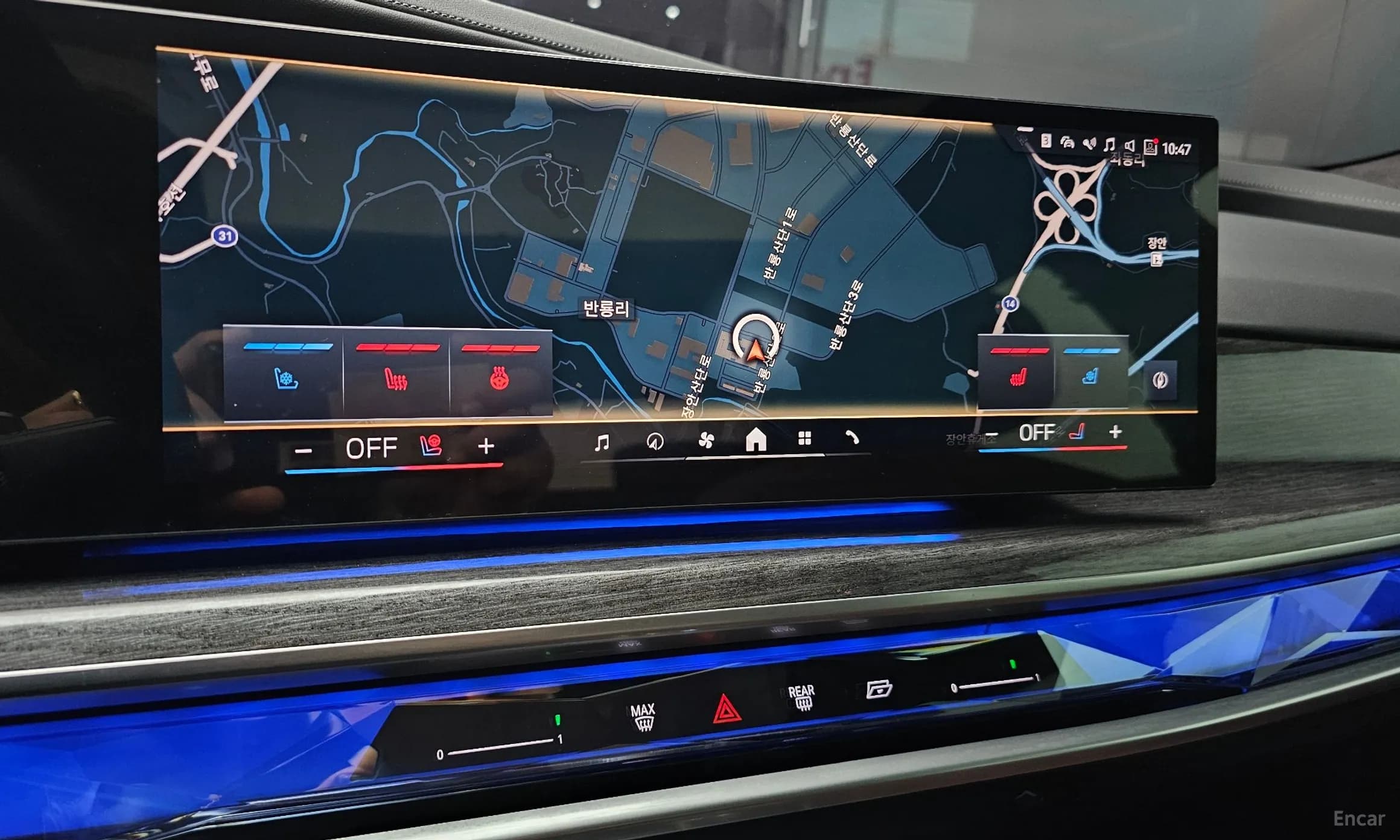 7 Series (G70)