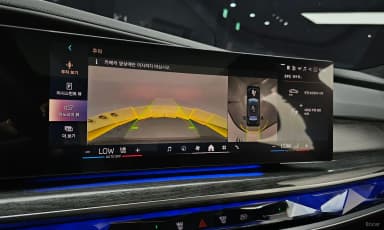7 Series (G70)