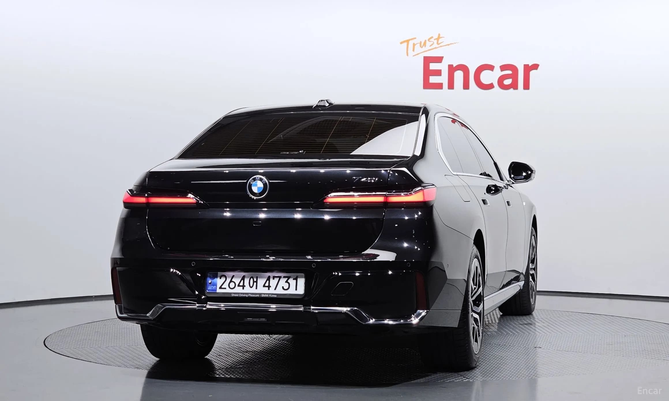 7 Series (G70)