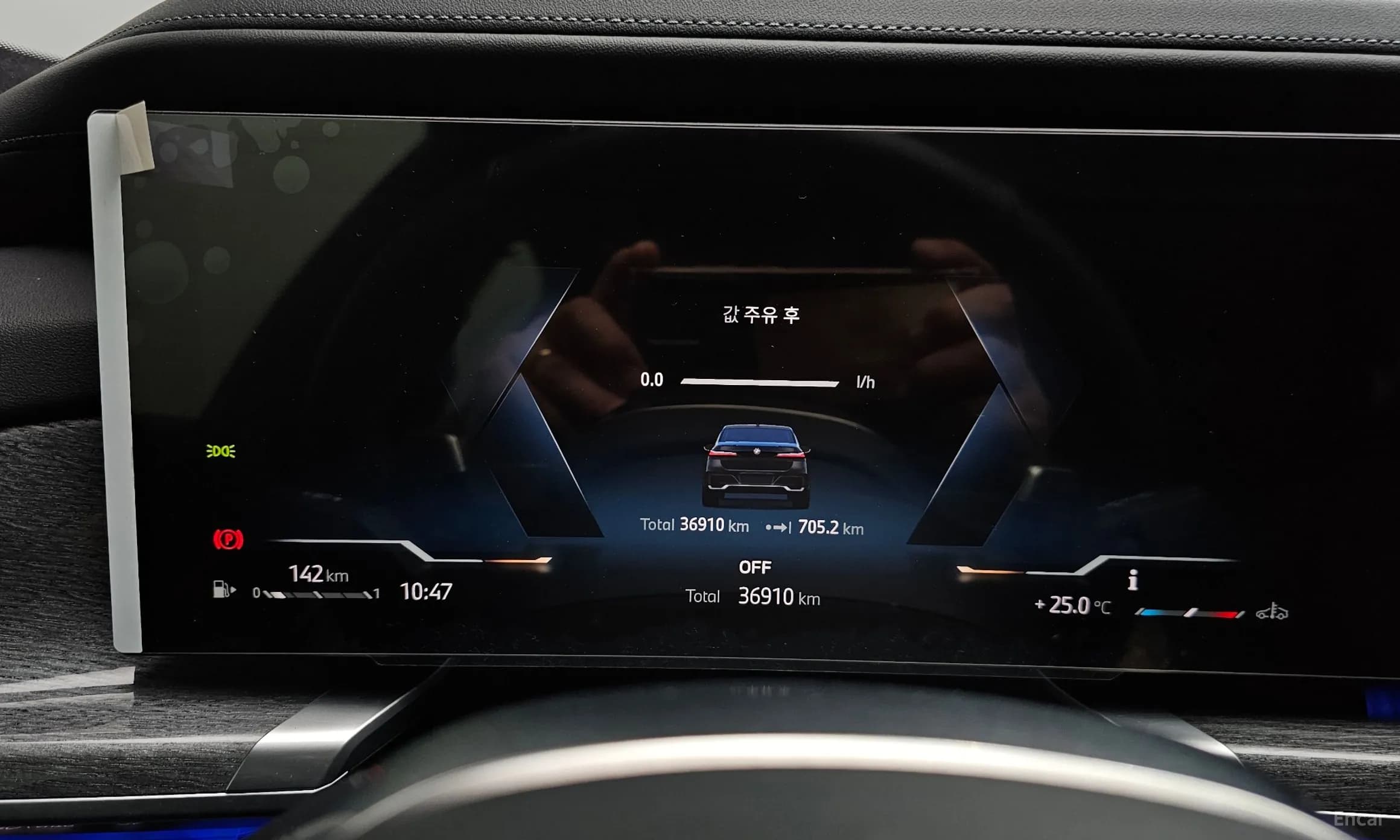 7 Series (G70)