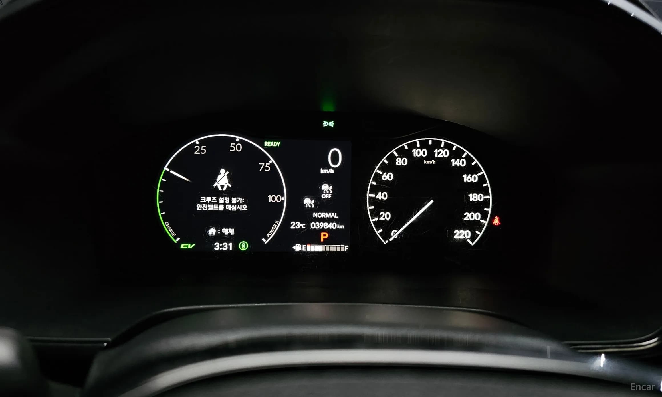 CR-V 6th Generation