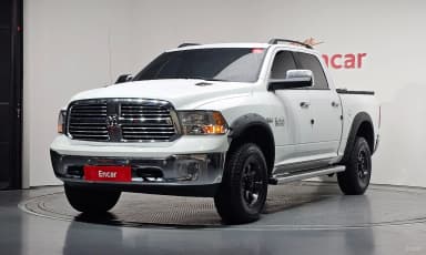 Lampickup