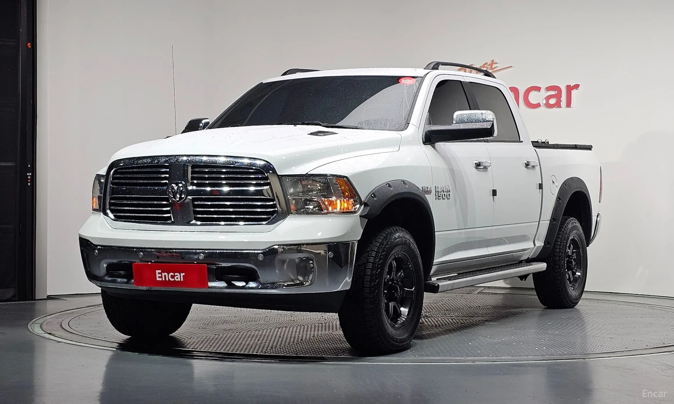 Lampickup