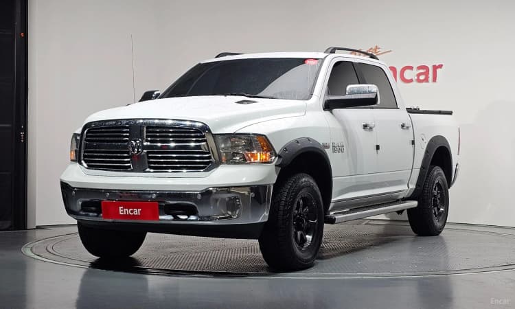 Lampickup
