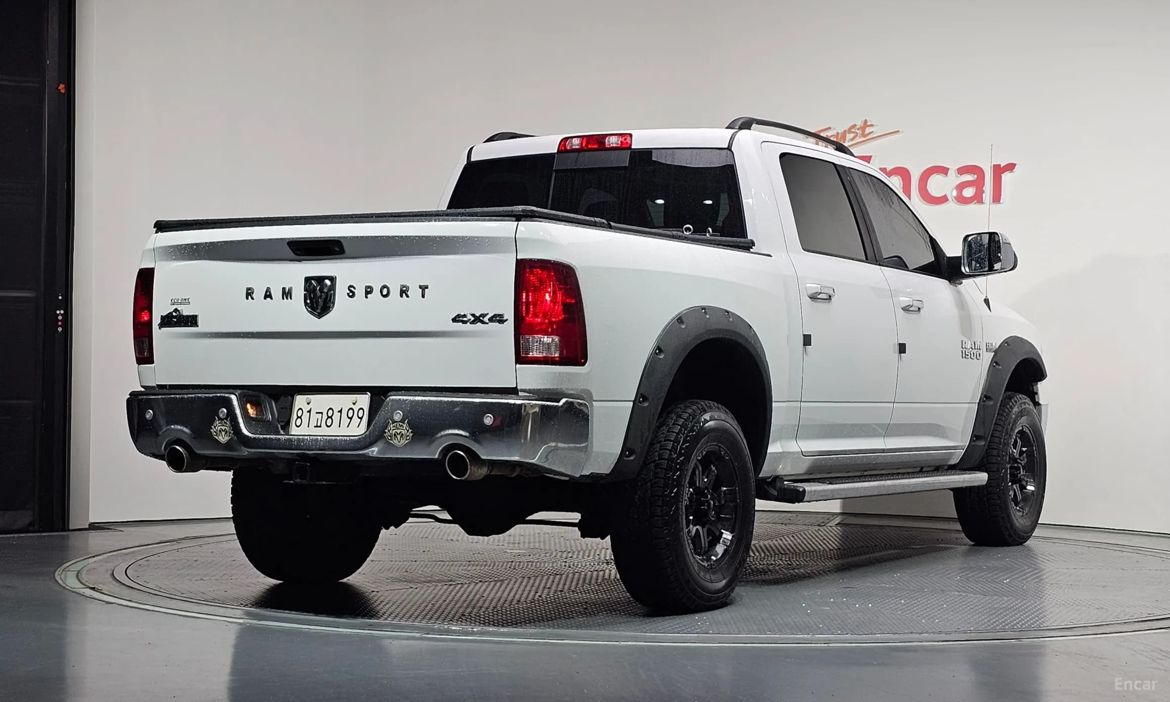 Lampickup