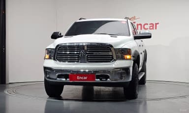Lampickup