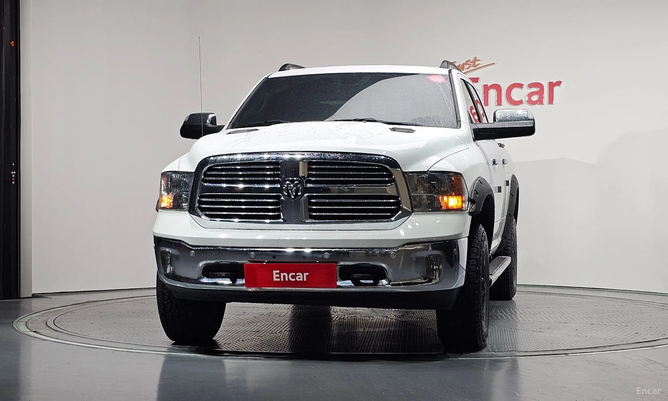 Lampickup