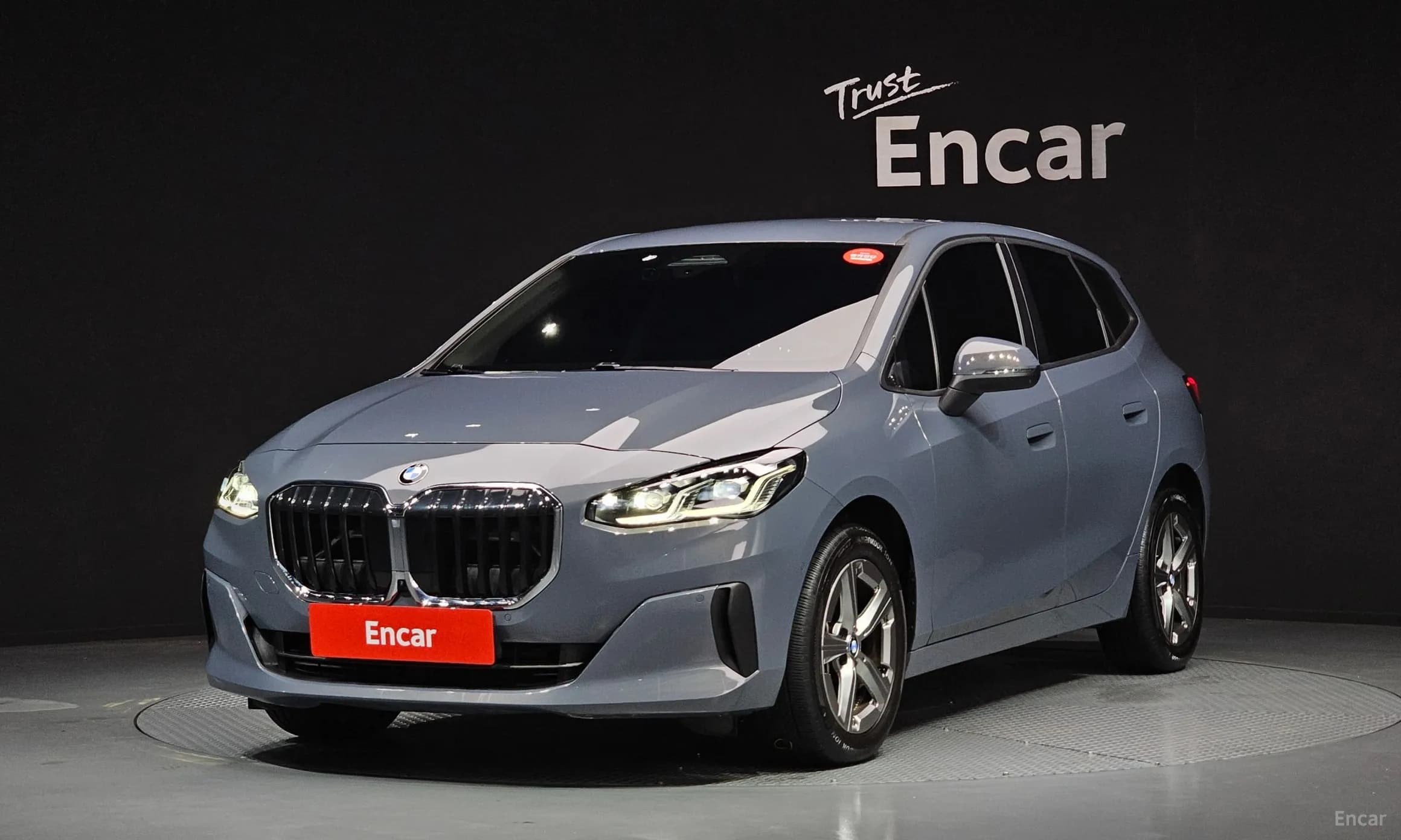 2 Series Active Tourer (U06)