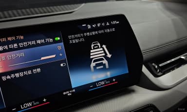 2 Series Active Tourer (U06)