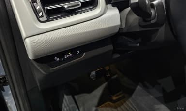 2 Series Active Tourer (U06)