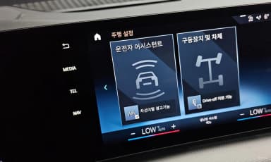2 Series Active Tourer (U06)