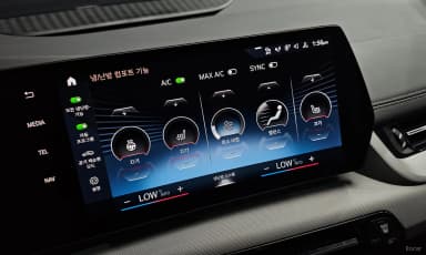2 Series Active Tourer (U06)